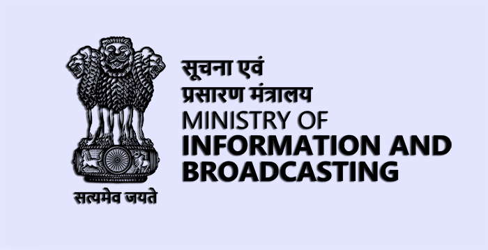 Stationery & Printing will now be new subject in Information Ministry  
